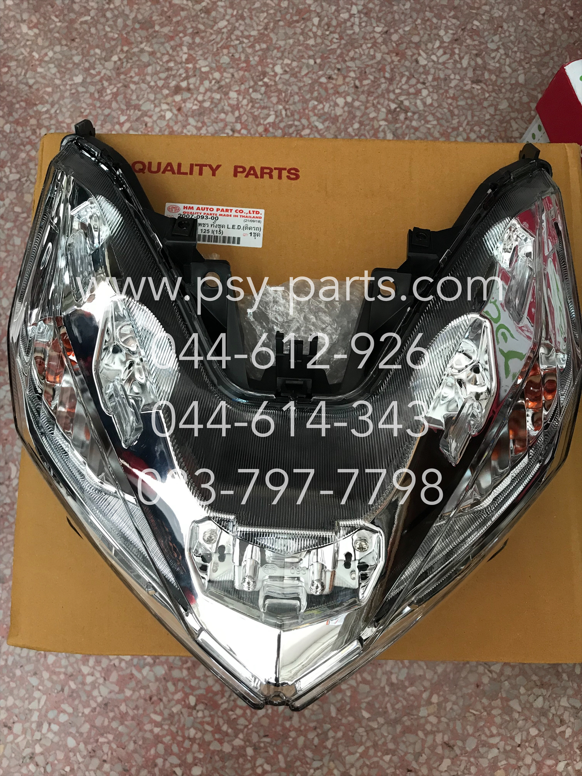 ไฟหน้า CLICK 125/15 LED