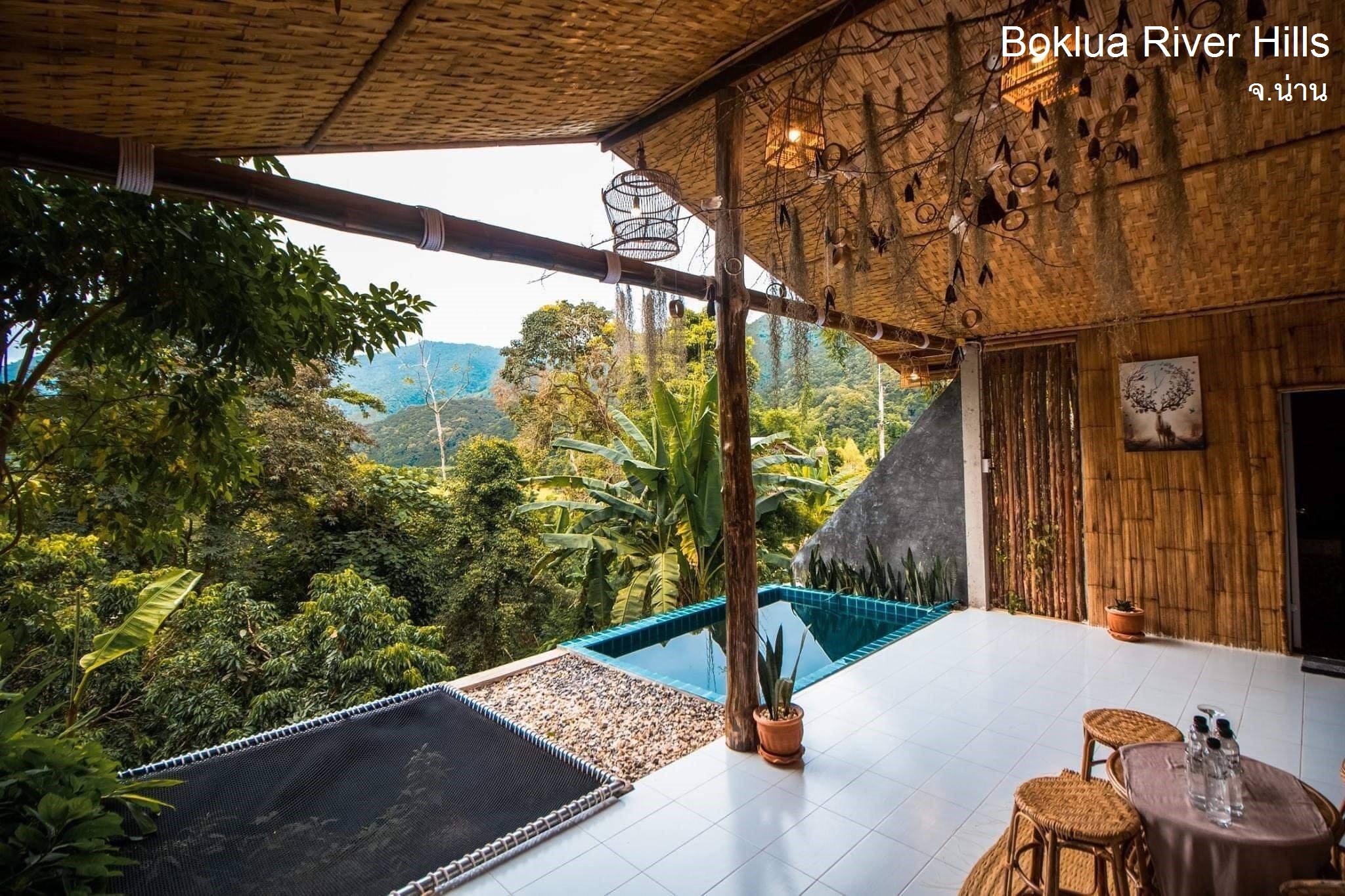 ตาข่ายริมน้ำ ตาข่ายเปลนอนคาเฟ่ 🌈รุ่นหนา 2 ชั้น🌈ขนาด 2 x 2 m.+ เชือกมัดติดตัั้ง🌈