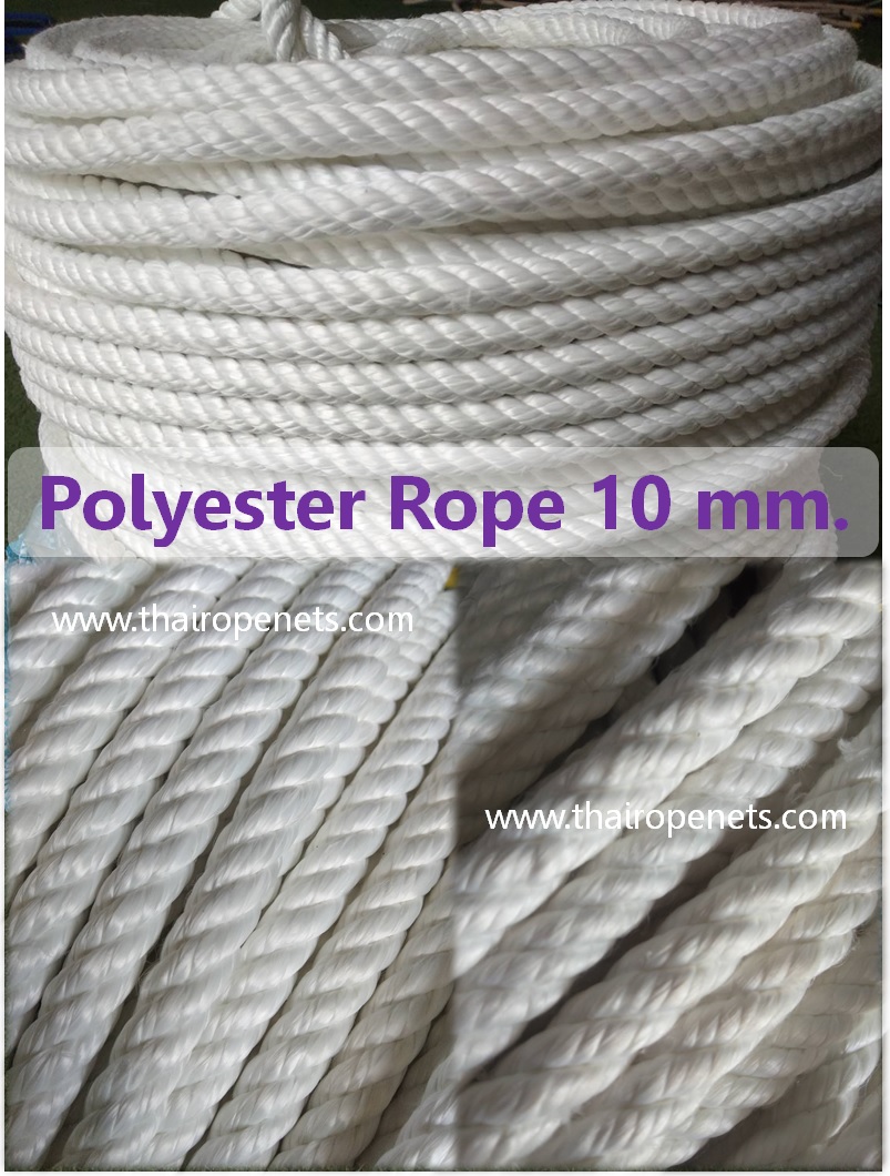 Polyester Rope 10 mm. เชือกช่วยชีวิต เชือกงานก่อสร้าง อัดเกลียว เนื้อแน่น ไม่ขาดง่าย แบ่งขาย พร้อมส่ง จ้าาา