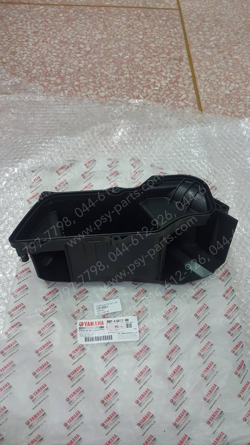 ฝาหม้อกรองอากาศ QBIX แท้ๆ BB9-E4412-00