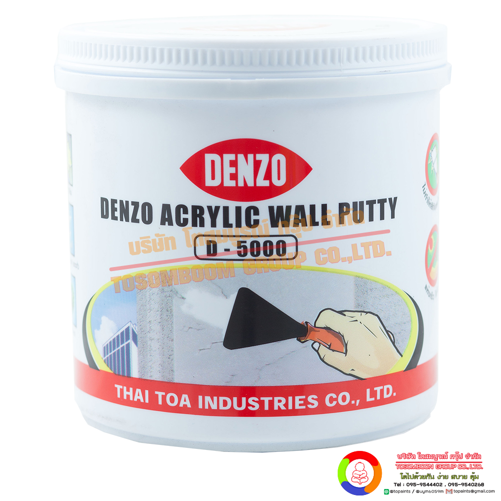 DENZO acrylic wall putty D-5000 สีโป๊วอะครีลิค อิมัลชั่น เดนโซ่