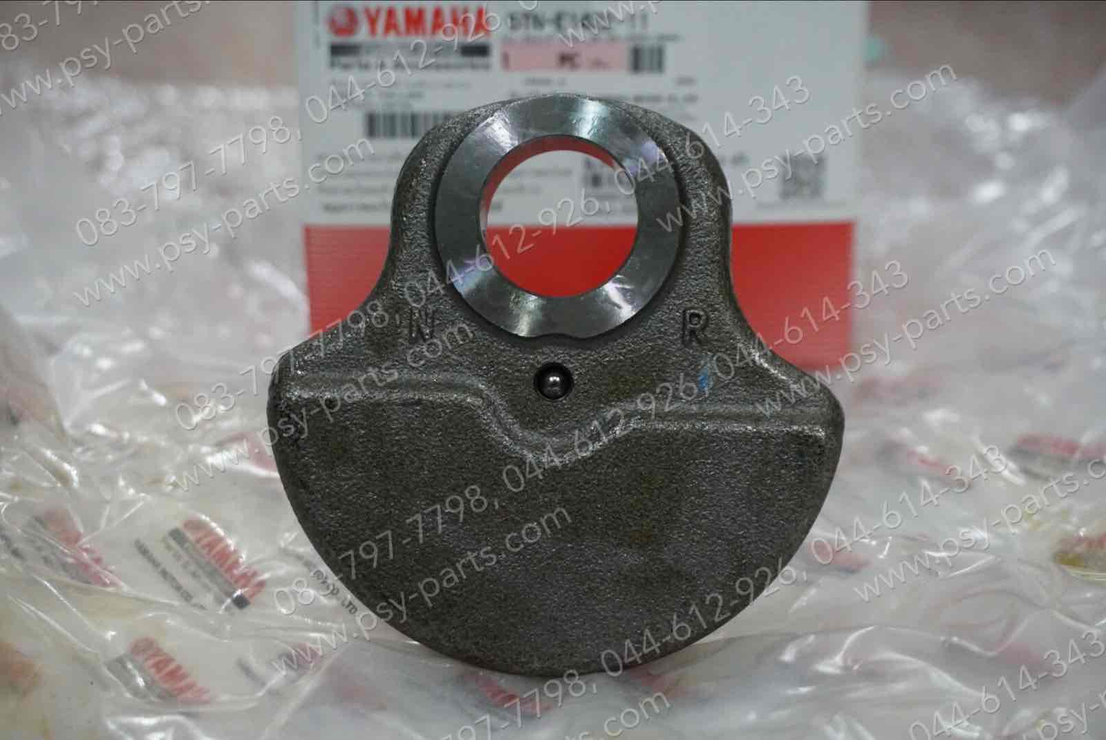 ข้อเหวี่ยงข้างขวา SPARK, SPARK 110, SPARK-Z, X 1/AUTO แท้ๆ 5TN-E1422-11