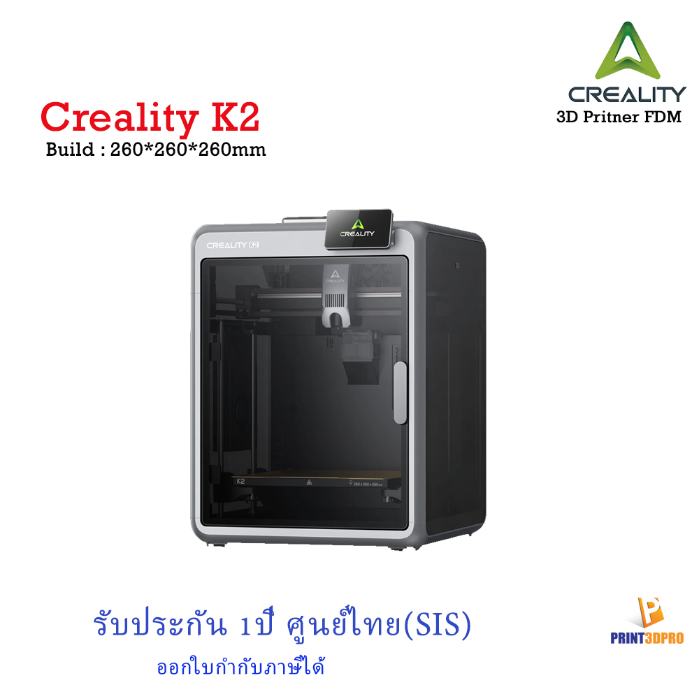 Creality 3D Printer K2 build 260*260*260mm New 2025