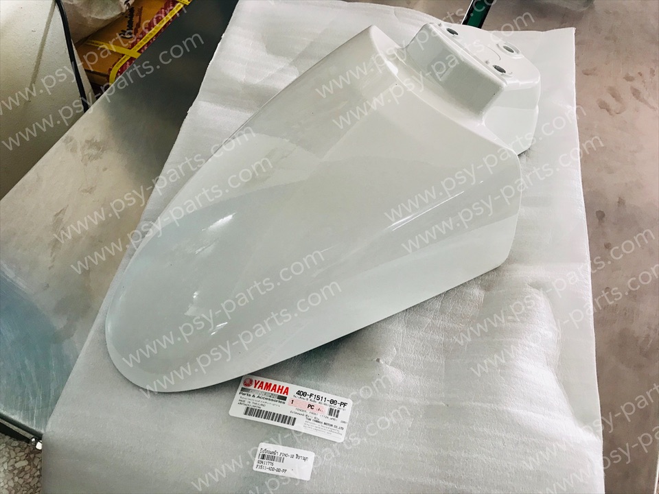 บังโคลนหน้า FINO-10 แท้ๆ สีขาวมุก 4D0-F1511-00-PF