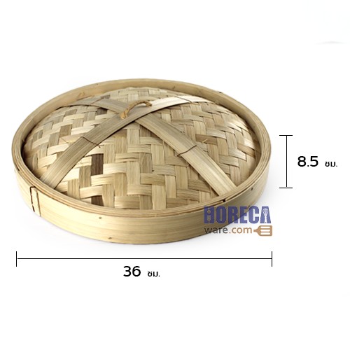 ฝาเข่งติ่มซำ ขนาด 14 นิ้ว ตราฮานะ