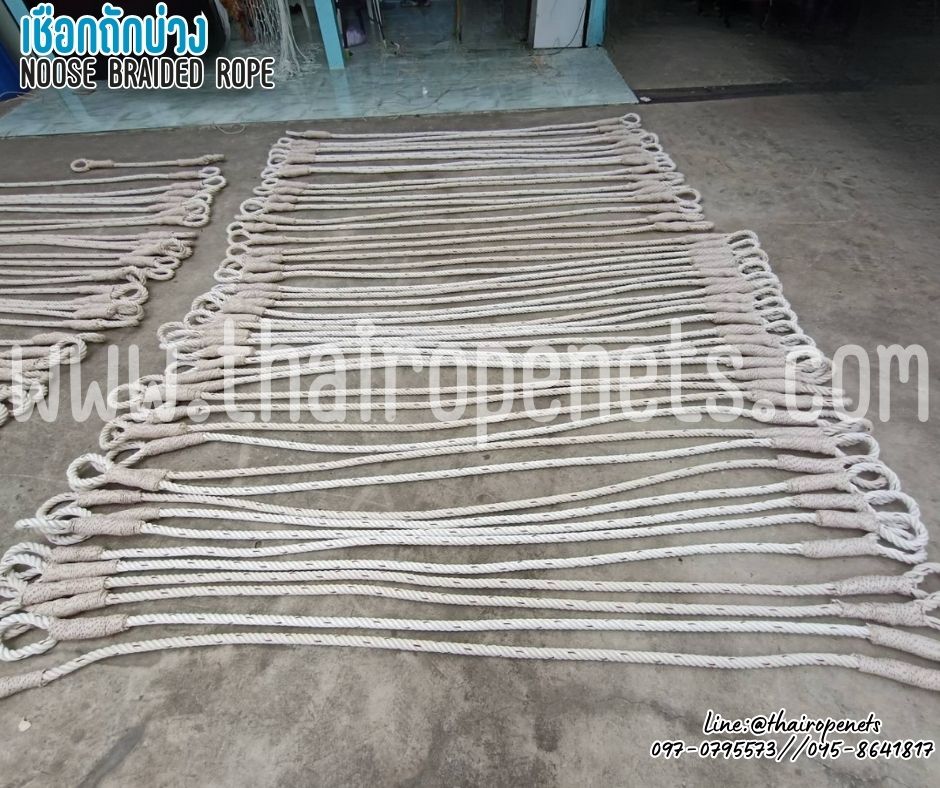 เชือกใยยักษ์ถักบ่วงหัวท้าย เชือกหนา 20 มิล noose braided rope เชือกมีความเหนียว ทนทานเป็นพิเศษ ไม่ขาดง่าย ไม่หลุดลุ่ย