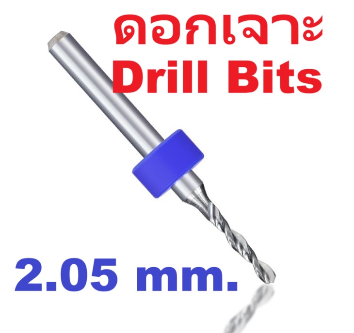 ดอกเจาะ PCB ไม้ อะคริลิค 2.05 mm Mini PCB Drill Bits Carbide Drill Bit Set 1/8'' Shank For Circuit Board CNC Engraving Sharpener Drill Tools