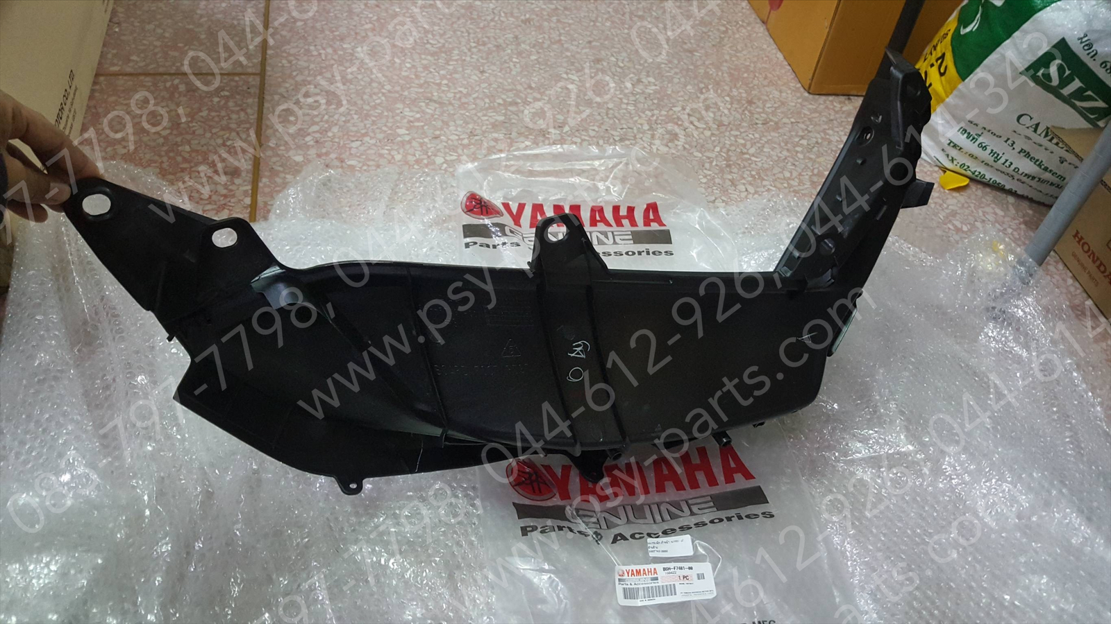 แผงรองพักเท้าหน้า NMAX/20 แท้ๆ ด้านซ้าย B6H-F7481-00