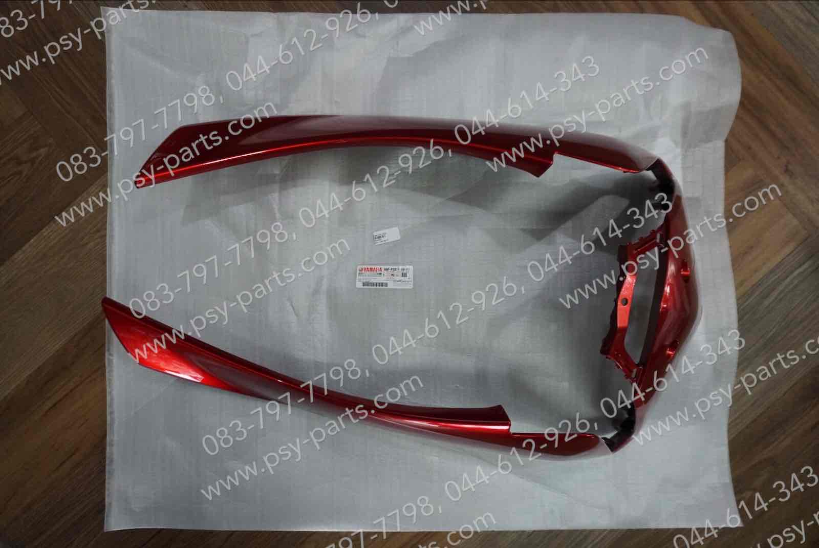 บังลม FINN แท้ๆ สีแดงบรอนซ์ (1671) B6F-F8311-00-P1 Yamaha