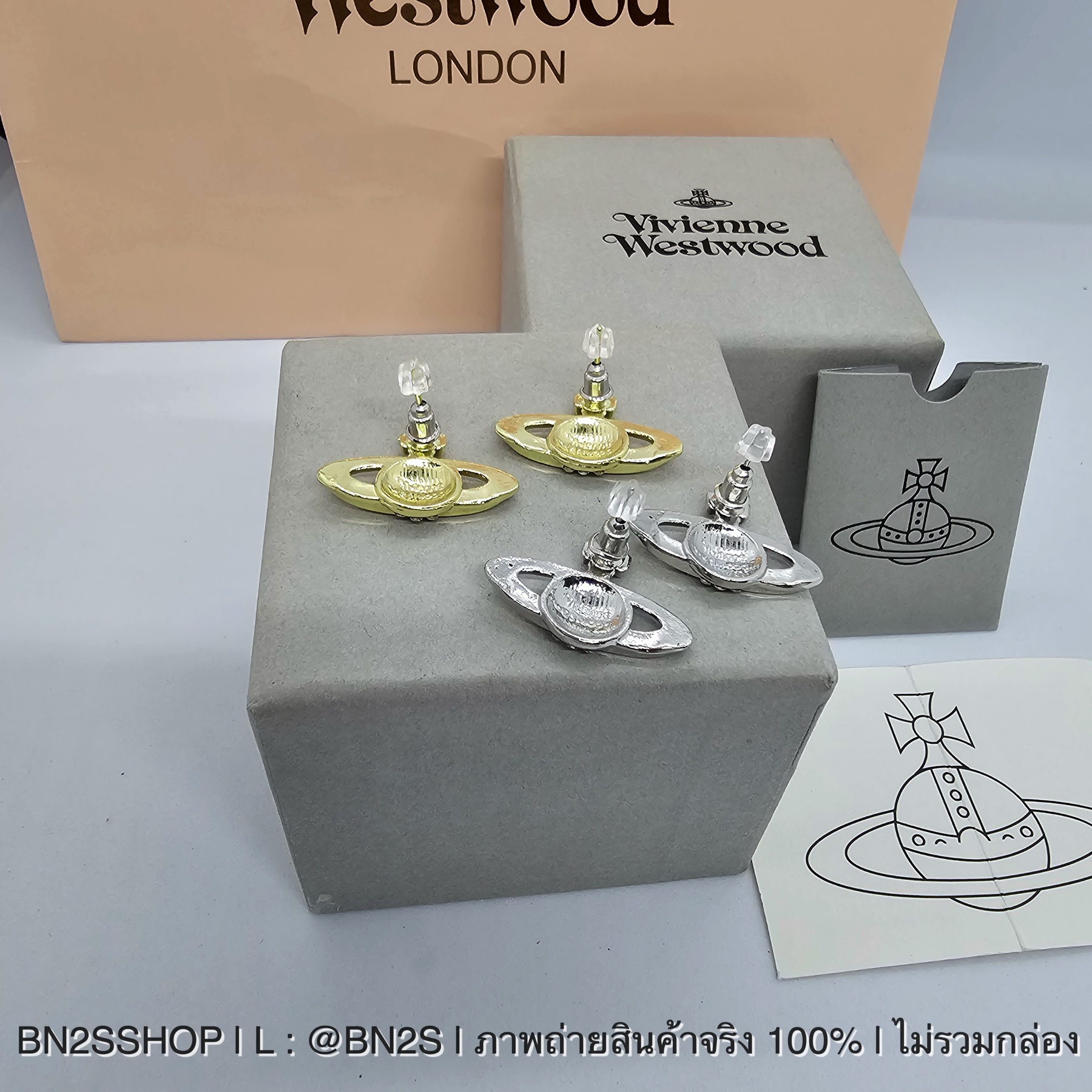 สีเงิน | Vivienne Westwood Mini Bas Earrings ต่างหูวิวเวียน จี้ดาวเสาร์ รุ่นคลาสสิค ปั๊มแบรนด์ ด้านหลัง ราคาไม่แพง