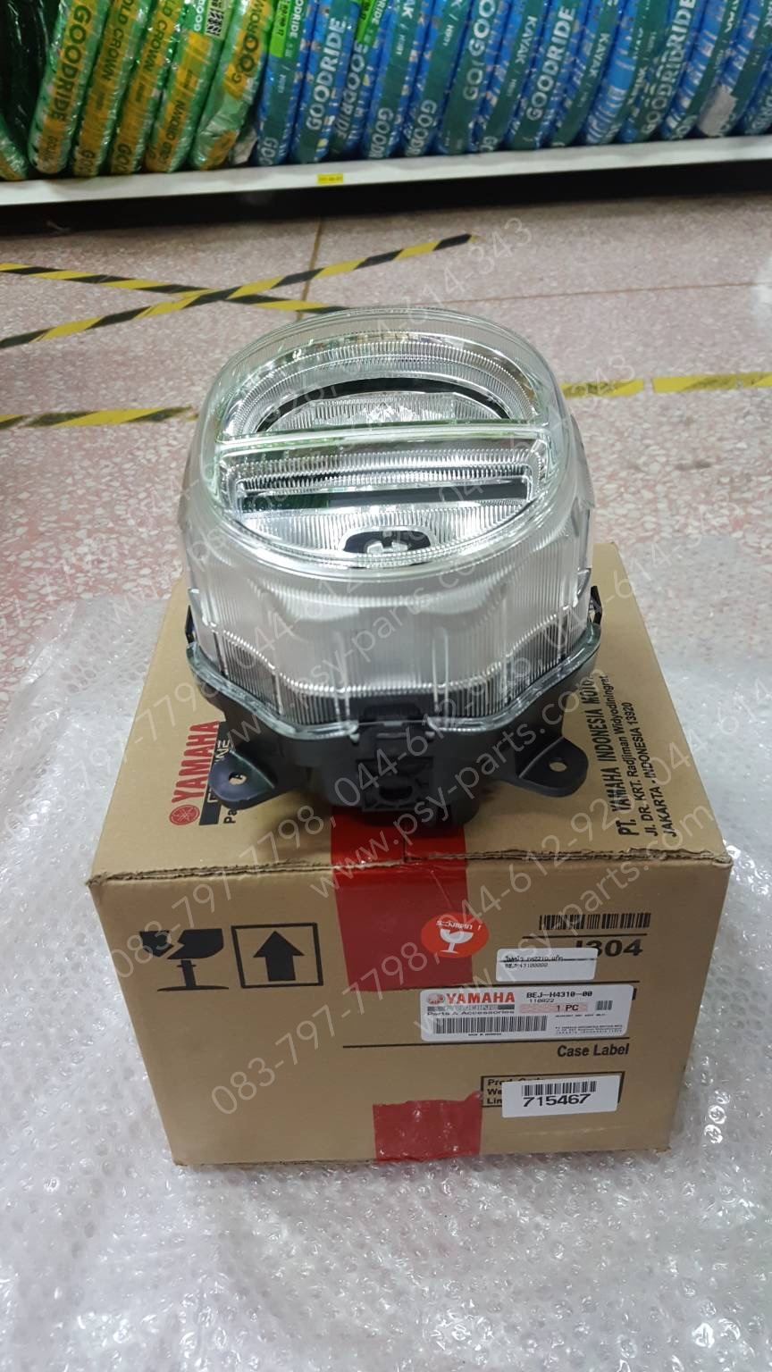 ไฟหน้า FAZZIO แท้ๆ LED BEJ-H4310-00