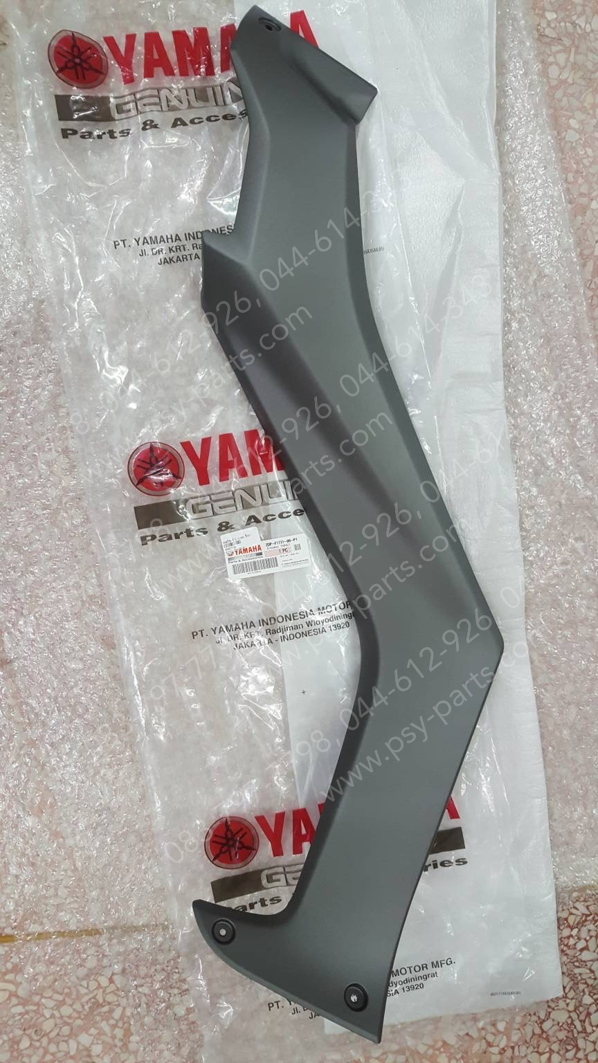 คอนโซล-ซ้าย NMAX แท้ๆ สีเทา 2DP-F1731-00-P1