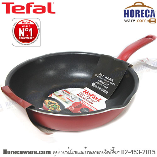 "SO CHEF"กระทะก้นลึก ขอบ2หยัก 28 ซม. ทีฟาล์ว [TLF-G1358695]