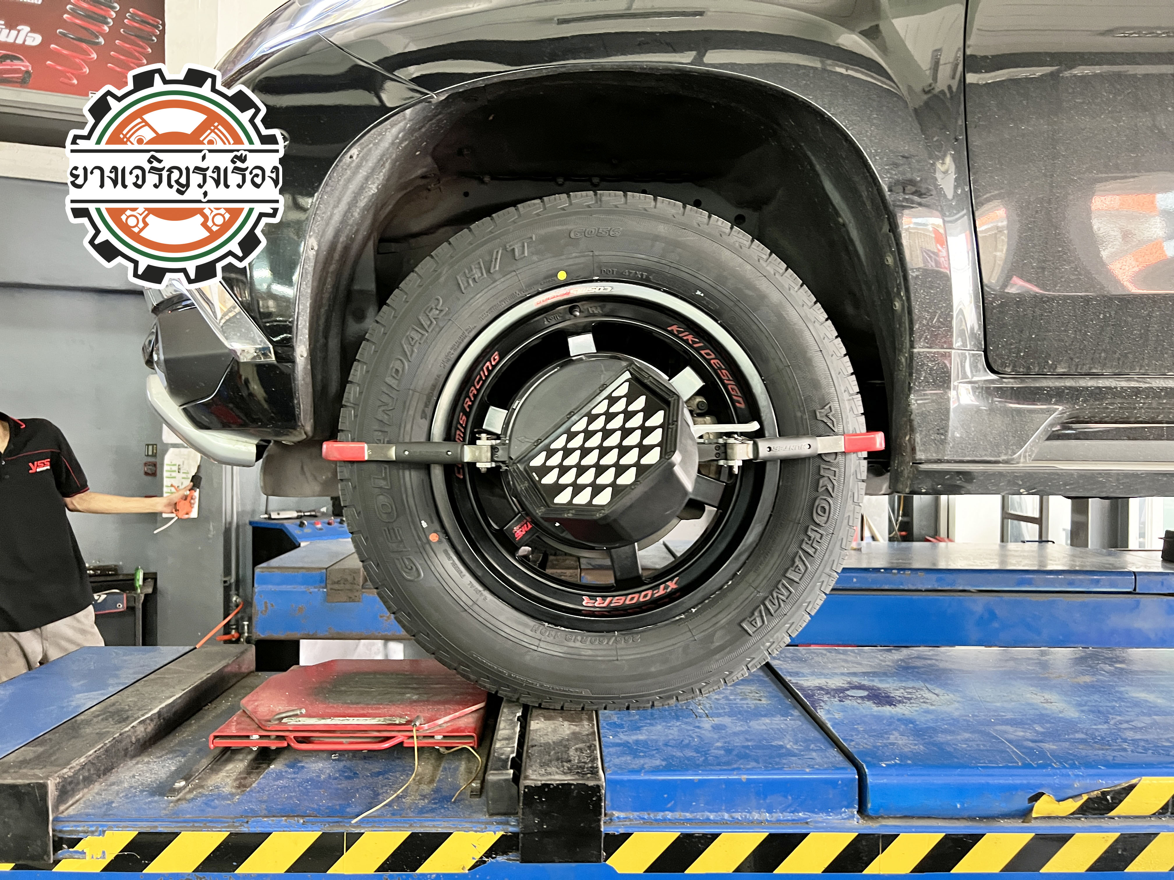 MITSUBISHI PAJERO เข้ารับบริการเปลี่ยนยางรถยนต์ เน้นยางผลิตญึ่ปุ่น ☄️YOKOHAMA GEOLANDAR H/T G056 ขนาด 265/60R18 𝙧𝙫𝙞𝙘𝙚 บริการทางร้านเรารับทำอะไรบ้าง 🔧 ติดตั้งยางแบบไร้รอย 100% 🔧 บริการสลับยาง ตามอายุ 🔧 มียางรถยนต์ทุกยี่ห้อให้เลือกซื้อ 🔧 เช็คช่วงล่าง แก้ปัญหาให้ตรงจุด 🔧 บริการล้างลิ้นปีกผีเสื้อ 🔧 บริการเช็คระยะรถยนต์ 🔧 เปลี่ยนถ่ายของเหลวทั้งระบบ 🔧 ตั้งศูนย์ด้วยเครื่อง HUNTER นำเข้าจาก USA สอบถามข้อมูลเพิ่มเติม หรือนัดหมายเข้ารับบริการ Tel : 08-6569-1915 Tel : 08-6544-5963 Line id : @88rw Tiktok : https://www.tiktok.com/@88rwycrr Youtube : https://youtube.com/@88rw Facebook : https://www.facebook.com/88rwtire Location : https://goo.gl/maps/HrNUAZXPN94KvxZ98?coh=178573&entry=tt #รถยนต์มีปัญหาไม่รู้ต้องแก้ตรงไหน ทางเรายินดี ตรวจหาปัญหาและหาวิธีแก้ บอกลูกค้าก่อนลงมือทำเสมอราคาเป็นธรรมไม่เอาเปรียบ สบายใจคุณลูกค้า ---------------------------------- ดูแลให้คำปรึกษาทุกปัญหาคาใจ ไม่ทิ้งลูกค้า มีบริการหลังการขาย 【ให้ผู้เชี่ยวชาญของเรา ดูแลรถคุณ】 ร้านยางเจริญรุ่งเรือง ยินดีต้อนรับครับ ---------------------------------- #โช๊คอัพรถยนต์ #monroe #yss #kayaba #profender #ร้านยางเจริญรุ่งเรือง #นนทบุรี #งามวงศ์วาน #amsfix #บริการช่วงล่างรถยนต์ #ซ่อมบำรุงช่วงล่าง #เซทอัพโช๊คอัพรถยนต์