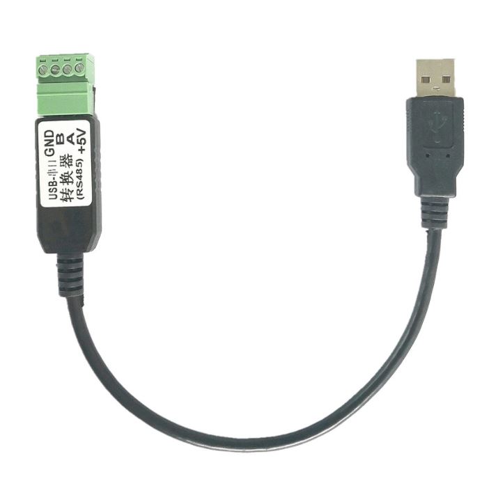 Peacefair brand USB to RS485 serial cable industrial grade serial RS485 to USB communication converter