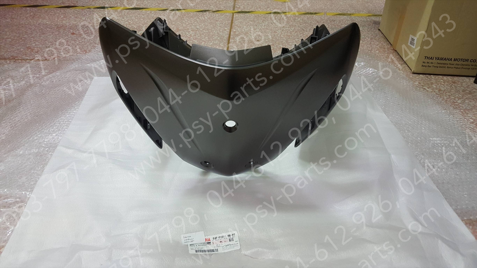 บังลม FINN แท้ๆ สีเทาดำด้าน (1617) B6F-F8311-00-P7 Yamaha