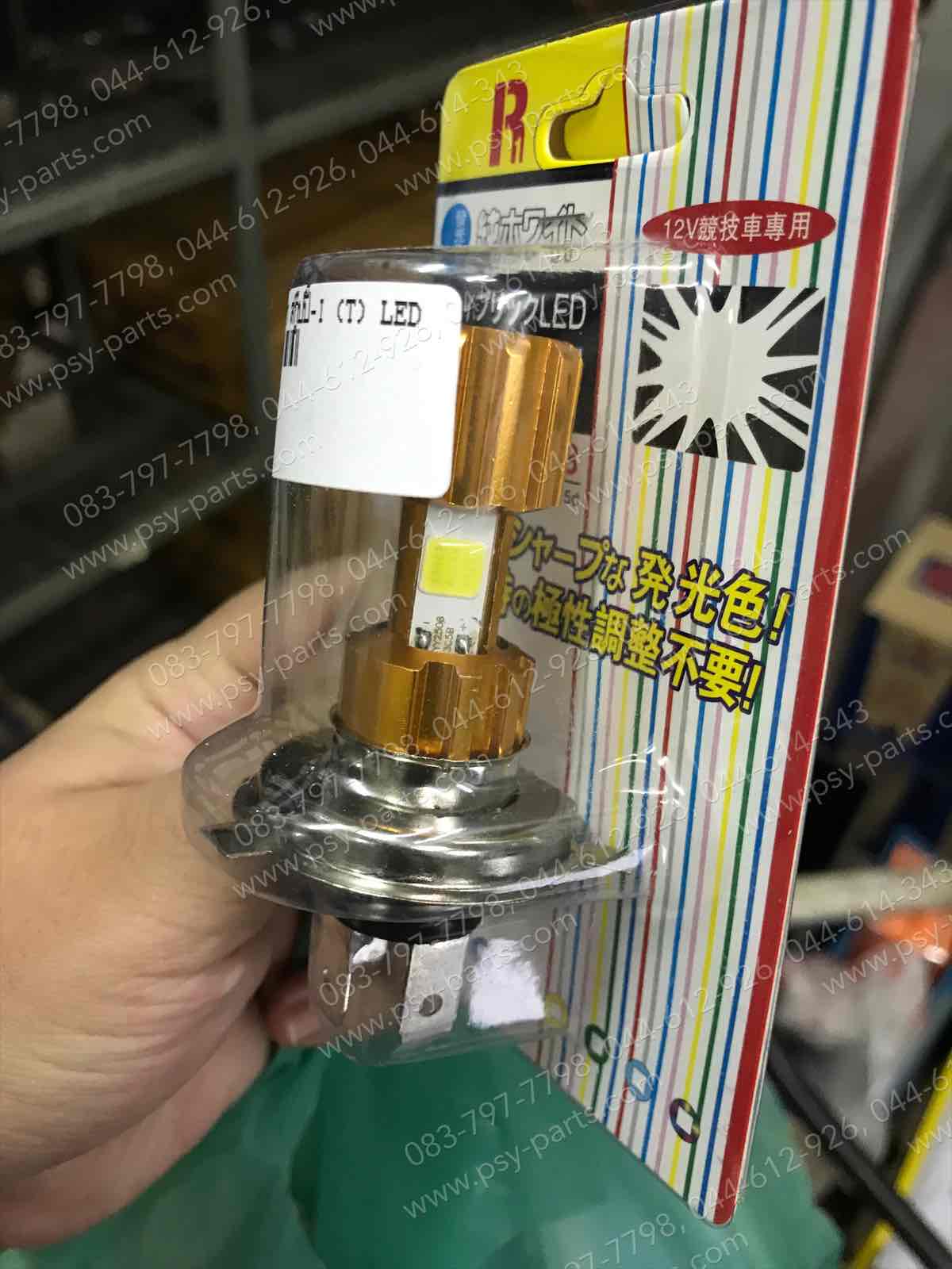 หลอดไฟหน้า SCOOPY-I (T) LED