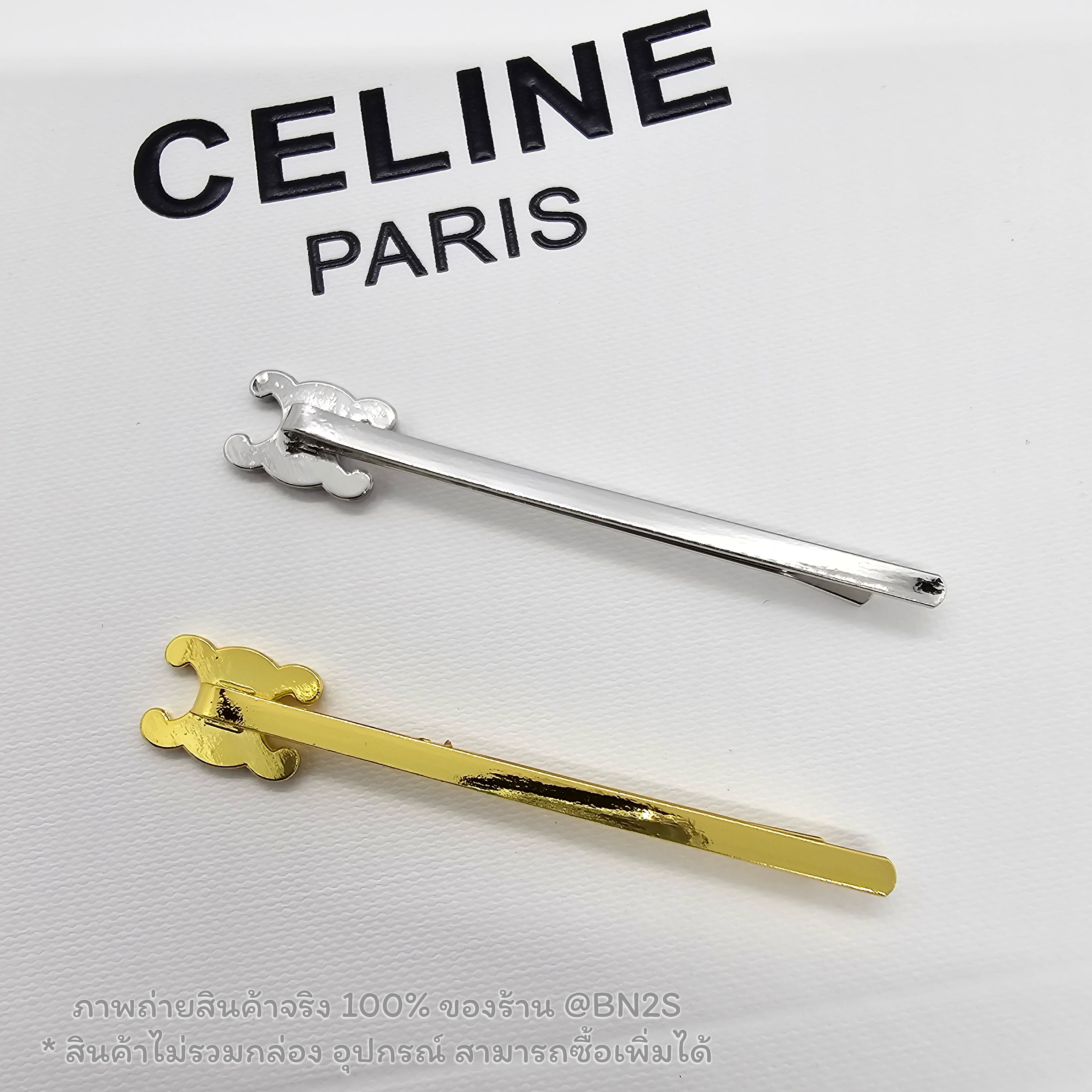 สีเงิน | [หน้าเพชร] CL TRIOMPHE SLIDE HAIR กิ๊บหนีบผมแบบสไลด์เซลลีน ประดับคริสตัล ก้านสีเงิน/ทอง ภาพถ่ายงานจริง พร้อมส่งในไทย สี เงิน / ทอง ไม่รวม กล่อง อุปกรณ์
