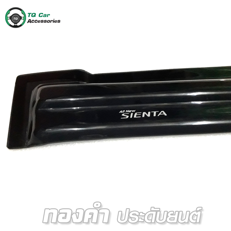 กันสาด TOYOT SIENTA สีดำ สกรีนโลโก้