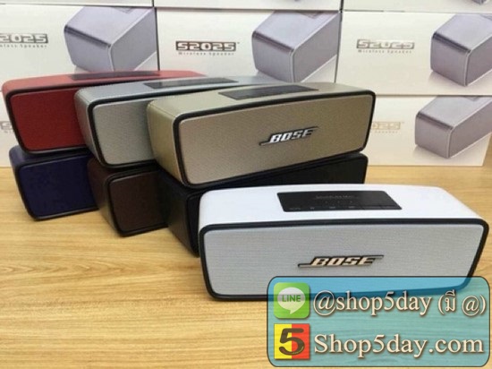 Mini Speaker รุ่น S2025 ลำโพงบลูทูธ Bluetooth เสียงดี เบสดังแน่น