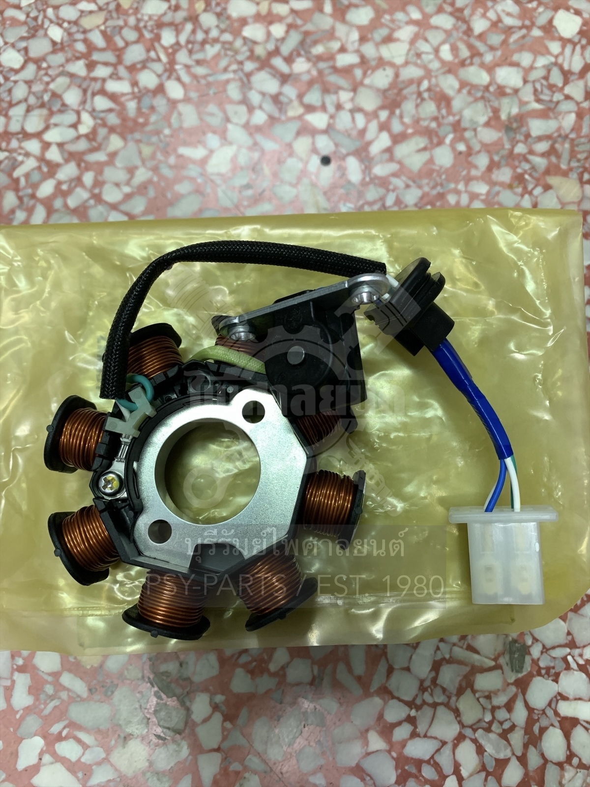 ฟิลคอยล์ WAVE 125-I/05 แท้ๆ 31120-KPH-701