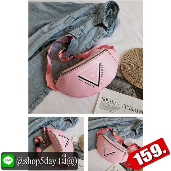 ♨️ กระเป๋าคาดอก แฟชั่น วัยรุ่น 2020 มาใหม่ ขายดีมากๆ ⚡️