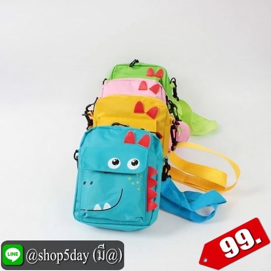 ♨️ กระเป๋าสะพายข้าง น่ารักๆ แนวเด็กๆ ⚡️