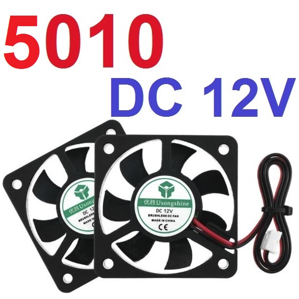 พัดลมระบายอากาศ 50x50x10mm 5010 DC 12V Brushless Fan Computer PC CPU Case Cooling Fan 2PIN XH2.54 Cooler Fan