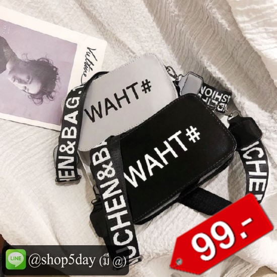 🔥กระเป๋าสะพายข้าง กระเป๋าถือ สุดเก๋