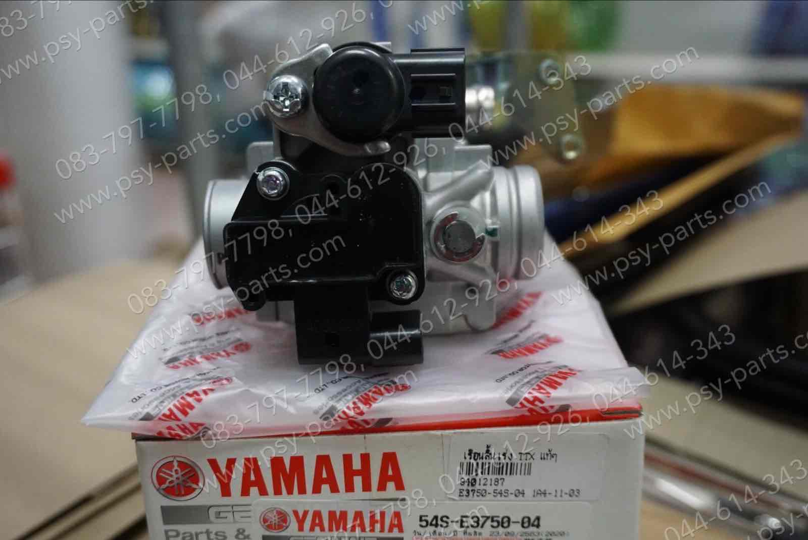 เรือนลิ้นเร่ง TTX, FINO-I, MIO 115-I แท้ๆ 54S-E3750-04