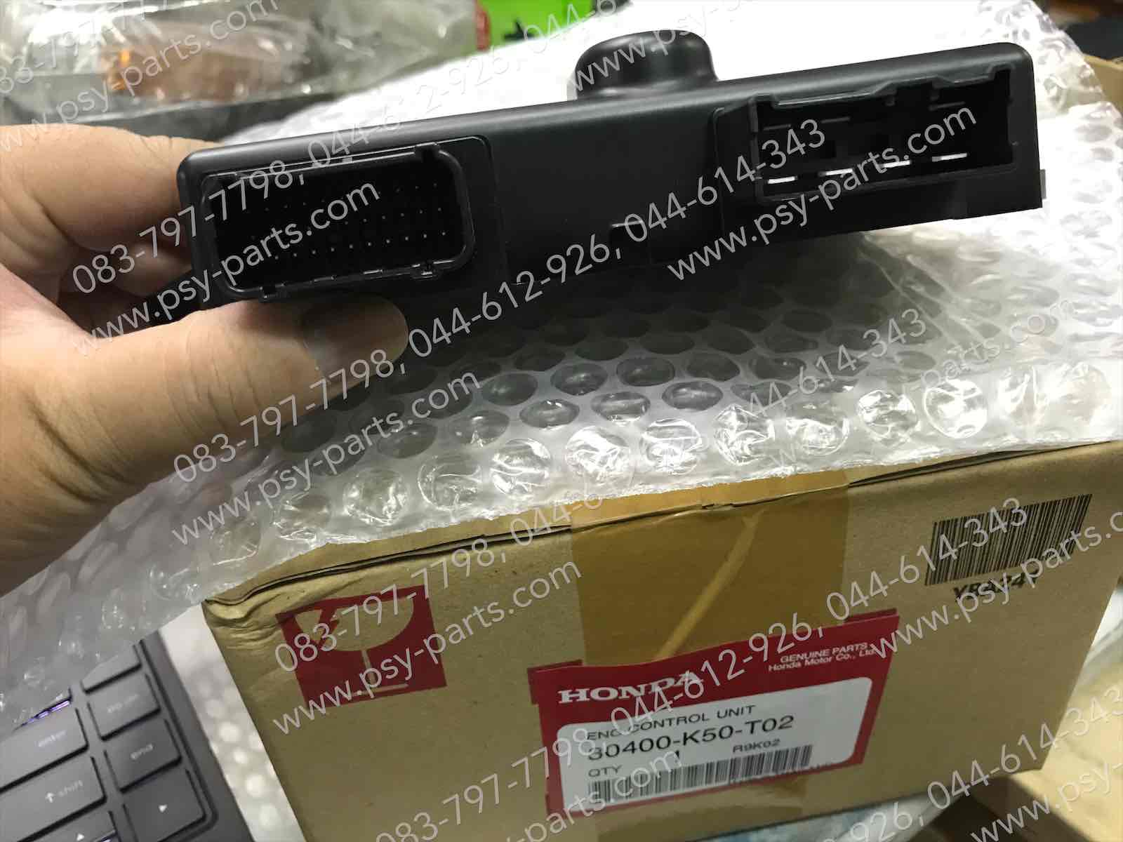 กล่อง ECM MOOVE แท้ๆ 30400-K50-T01, 30400-K50-T02