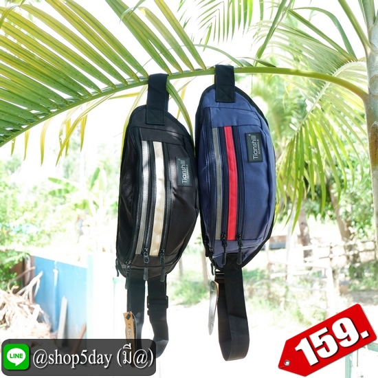 ✔️งานป้าย กระเป๋าคาดอก-เอว New Tianshill