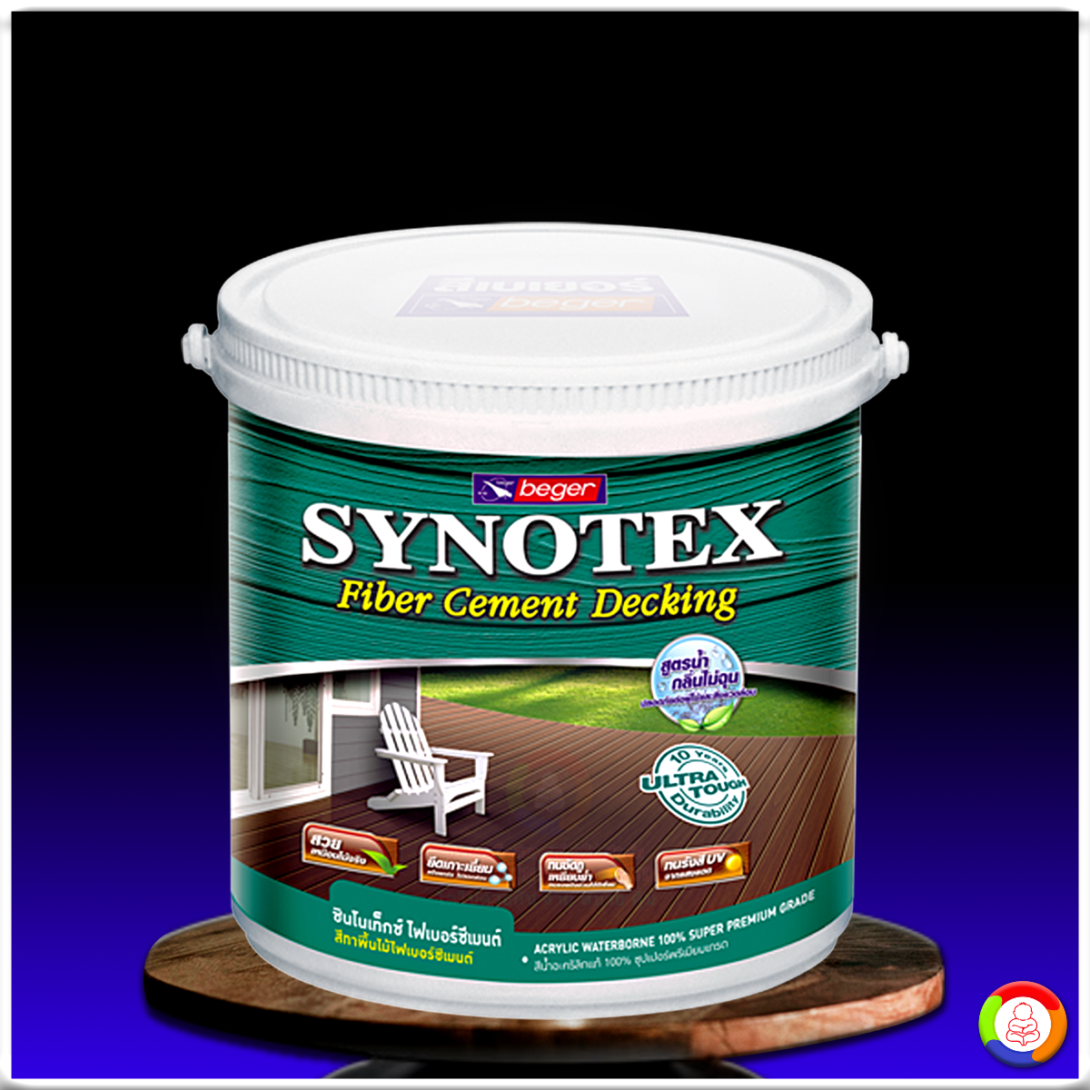 Synotex Fiber Cement Decking ซินโนเท็กซ์ ไฟเบอร์ซีเมนต์ เดคกิ้ง