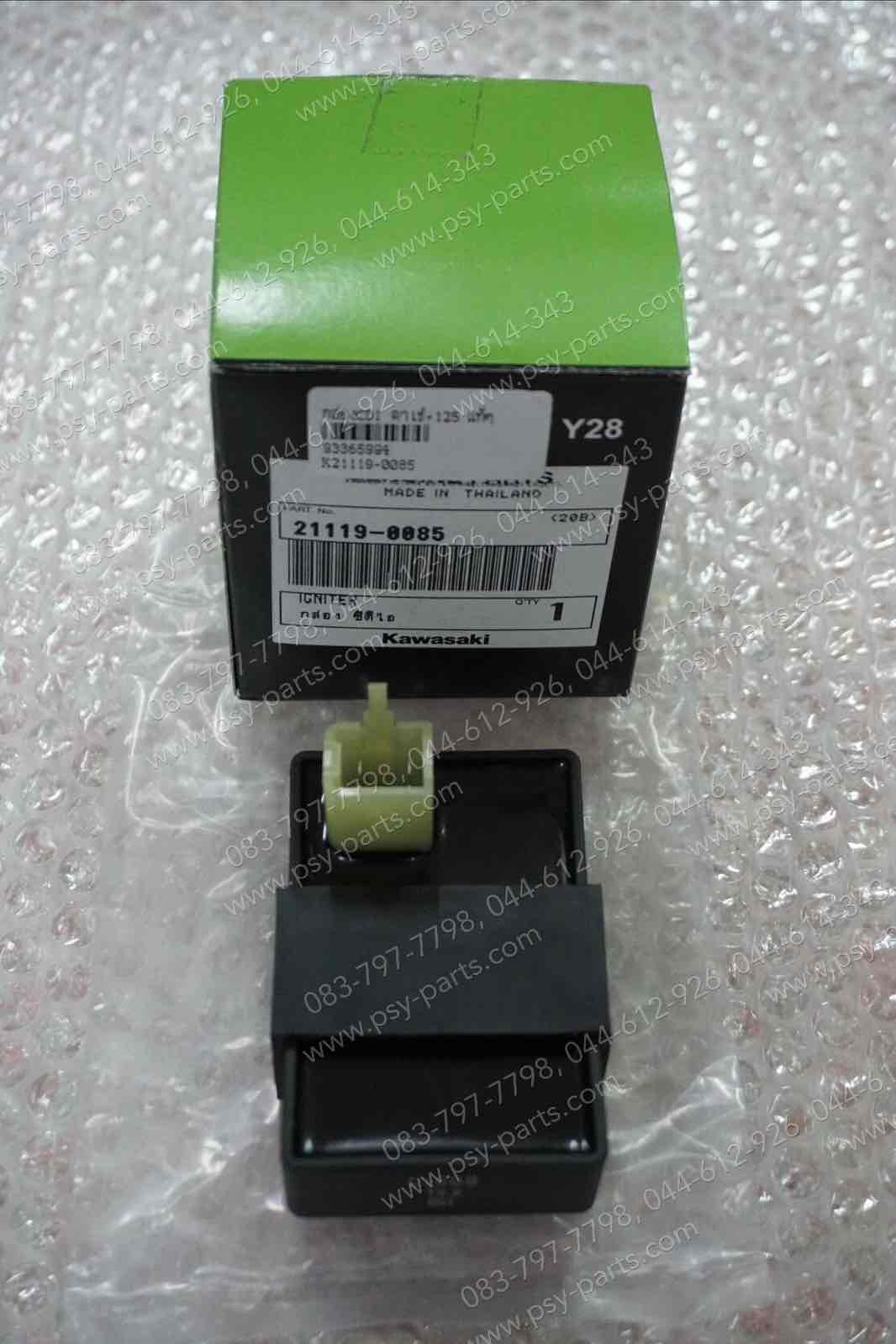 กล่อง CDI KAZE, KAZE 125 แท้ๆ 21119-0085