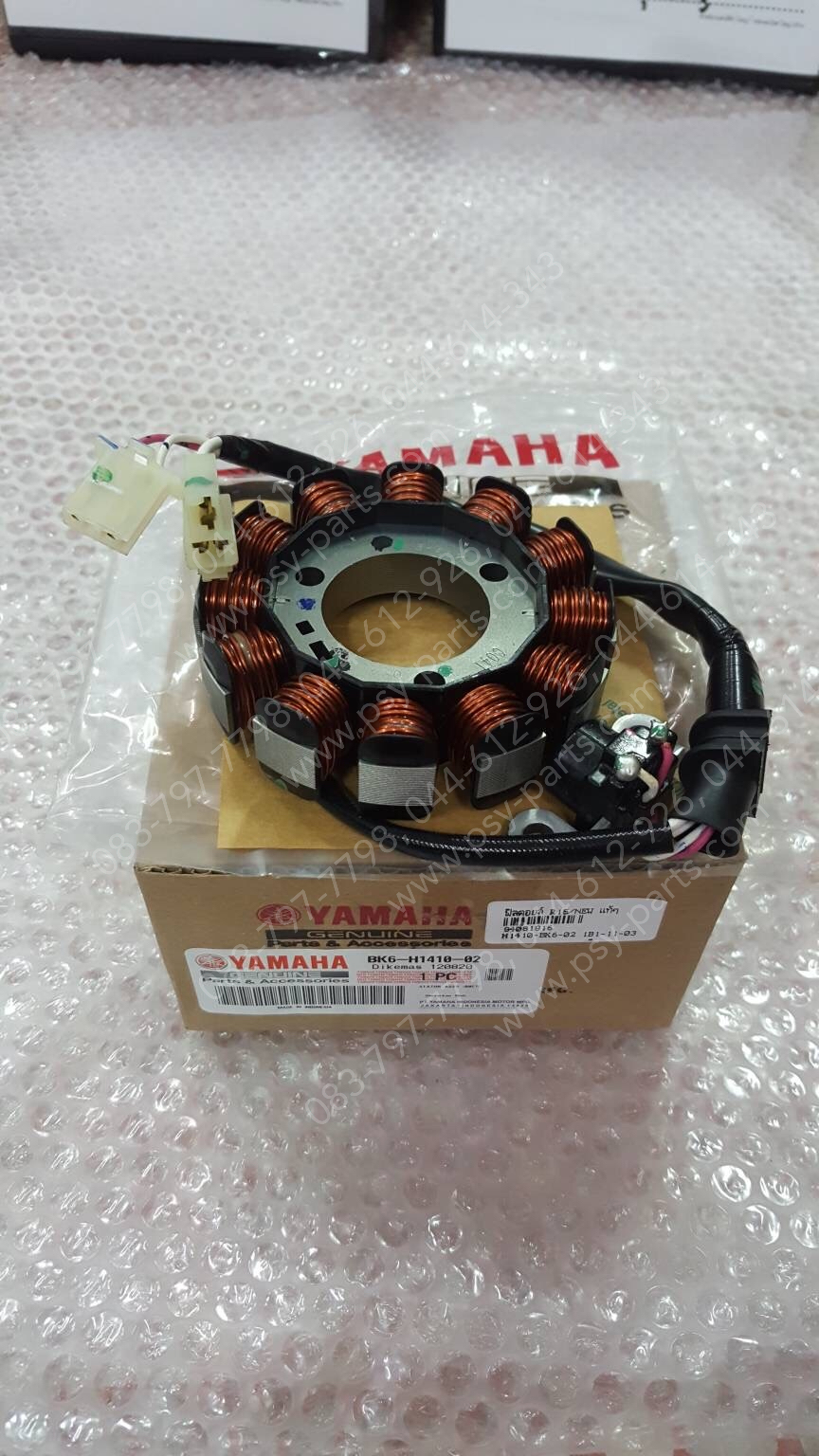 ฟิลคอยล์ R 15/NEW, MT 15 แท้ๆ BK6-H1410-02