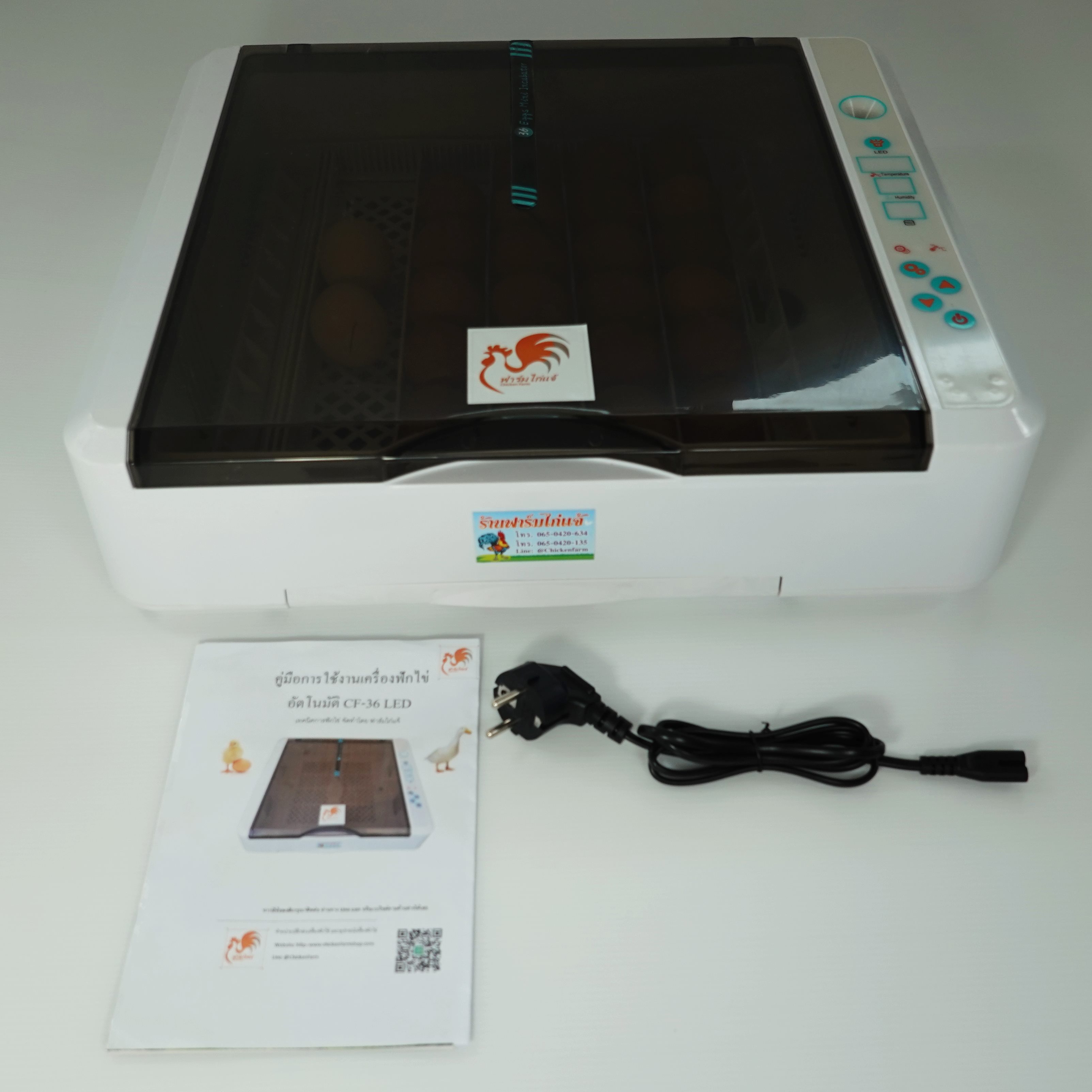 เครื่องฟักไข่อัตโนมัติ 36 ฟอง ตู้ฟักไข่ ตู้อบไข่ ฟักไข่ได้หลายขนาด ไข่ไก่ ไข่ห่าน ไข่นกกระทา