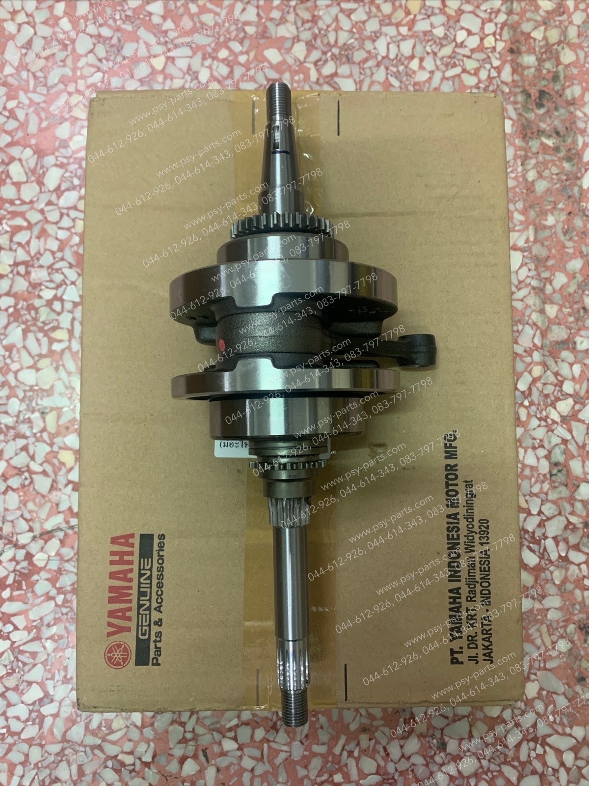 ข้อเหวี่ยง NMAX แท้ๆ BV4-E1400-30, 2DP-E1400-02