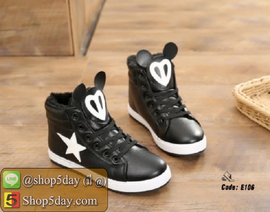 ผ้าใบหุ้มข้อหนัง PU แฟชั่นเกาหลี (ดำ)