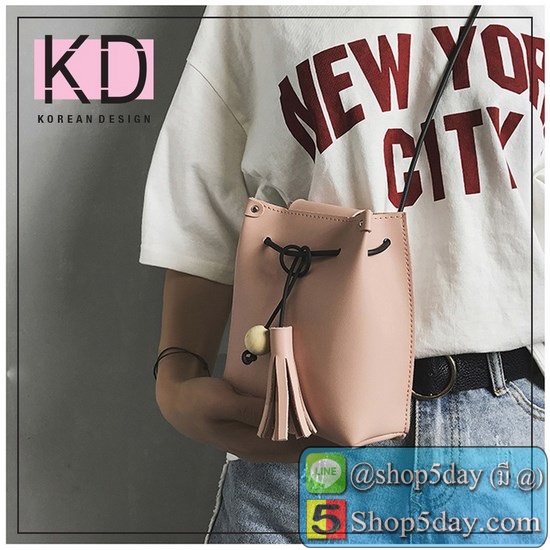 กระเป๋าแฟชั่น รุ่น Korean KD968 คุณภาพระดับพรีเมียม