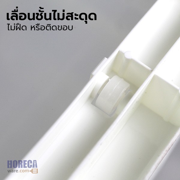 3-drawer cabinet with wheels, KL-30, Keyway brand