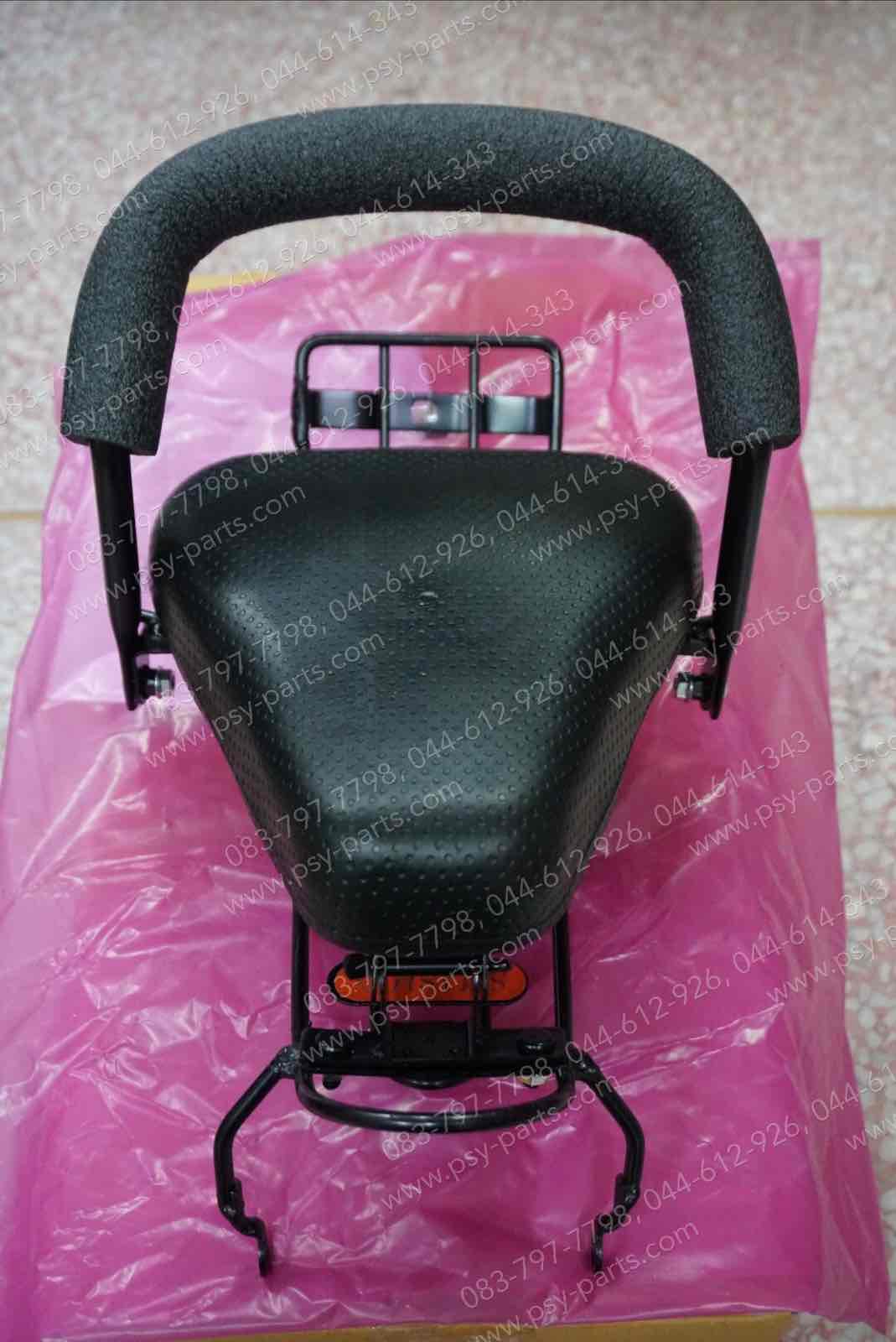 เบาะเด็กนั่ง SMASH-I