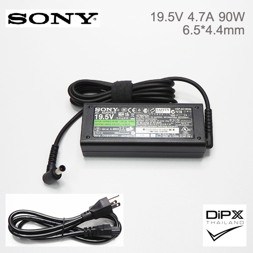 Adapter SONY 19.5V 4.7A 90W (6.5x4.4mm) สินค้าใหม่แท้ แถมสายไฟ