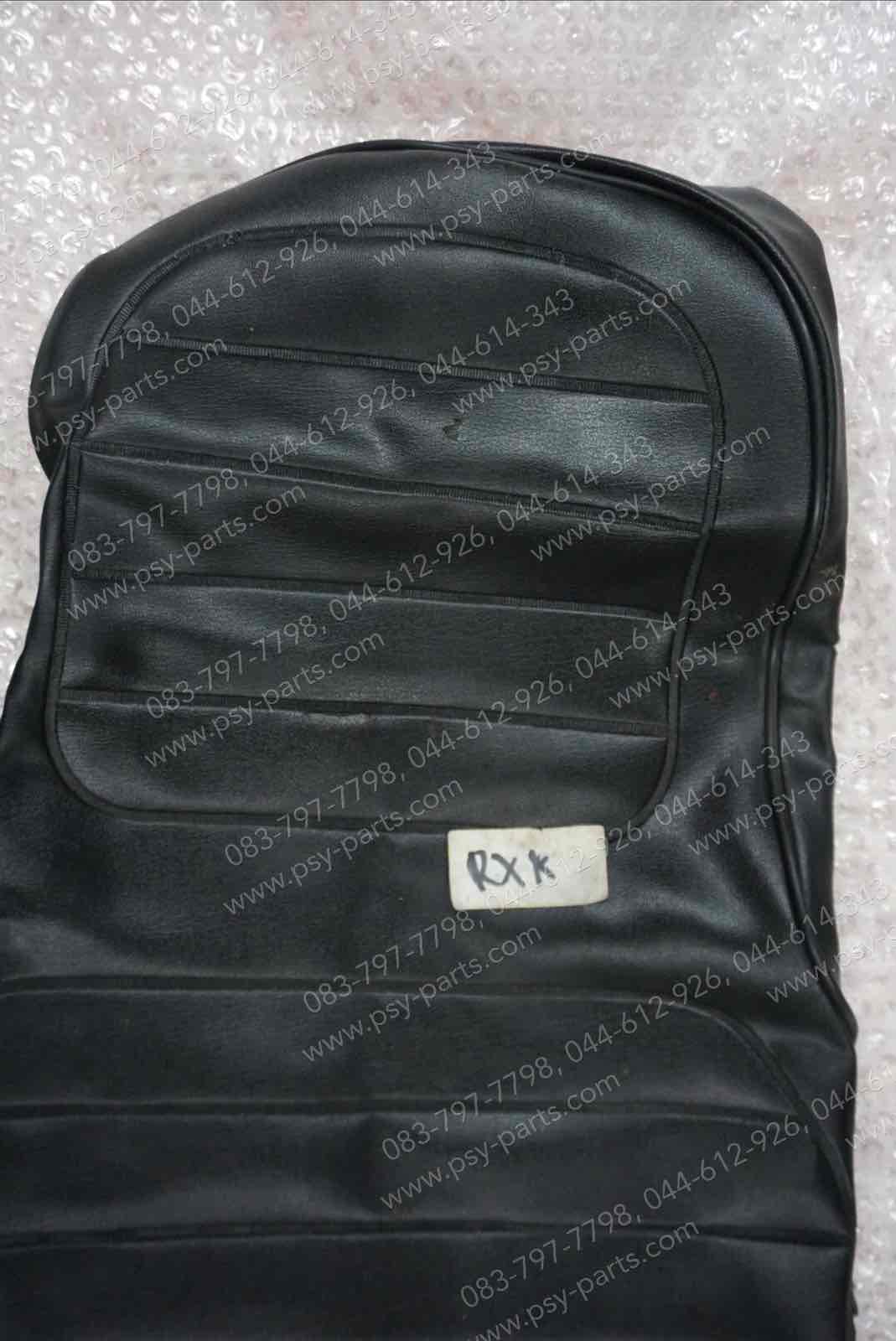 ผ้าหุ้มเบาะ RX-K