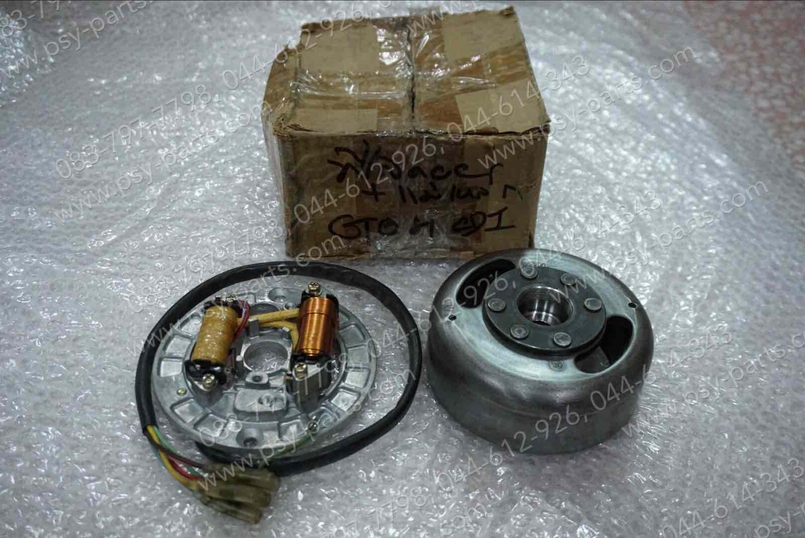 ฟิลคอยล์ GTO'81 (CDI) แท้ๆ พร้อมแม่เหล็ก 21001-5001