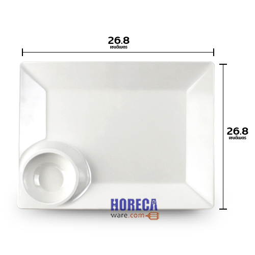 จานเปลเหลี่ยม มีช่องน้ำจิ้ม 7.75x10นิ้ว สีขาว ตราเอสบี