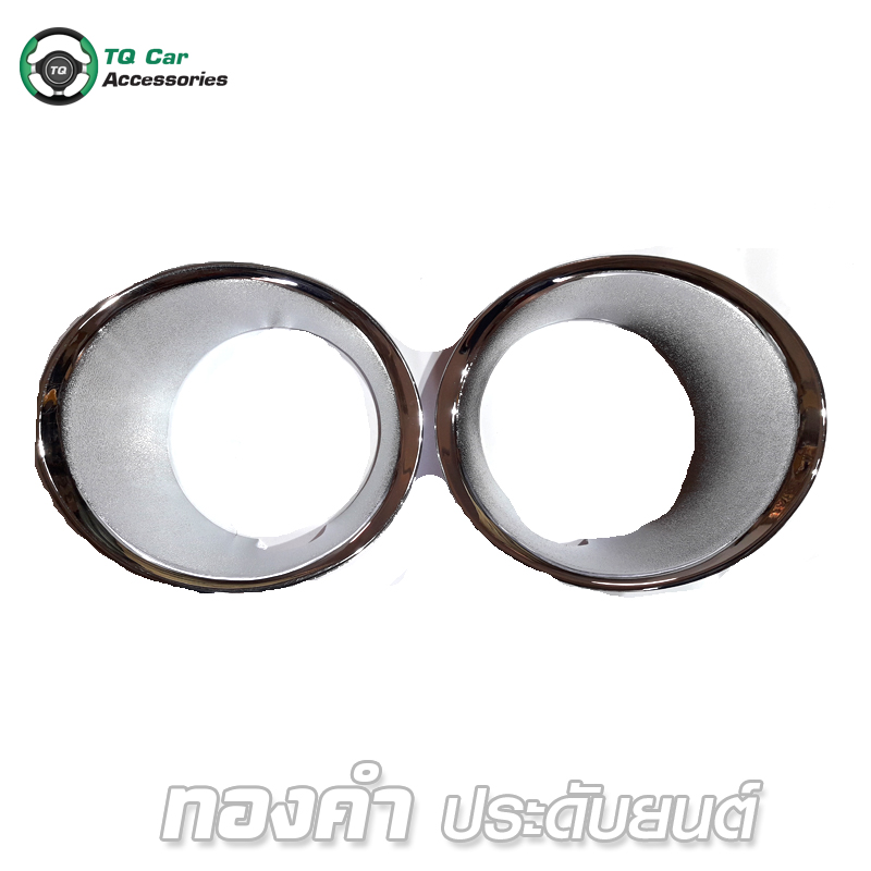 ครอบสปอตไลท์ ISUZU D - MAX HI - LANDER