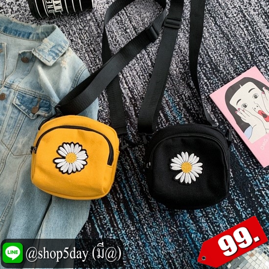 ♨️ กระเป๋าสะพาย ผ้าลายดอกไม้ แฟชั่น