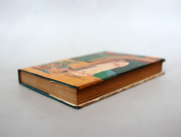 ลีลาวดี ภาคสมบูรณ์