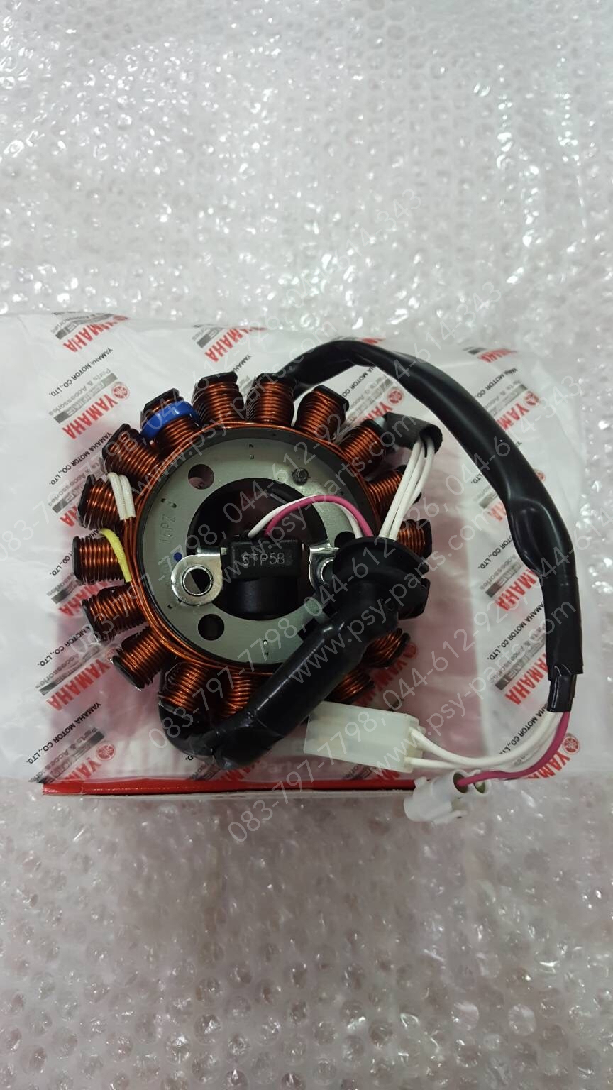 ฟิลคอยล์ SPARK 135-I แท้ๆ 2S5-H1410-01, 2S5-H1410-02