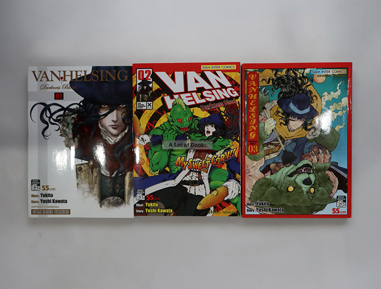 Van Helsing Darkness Blood (3 เล่มจบ )